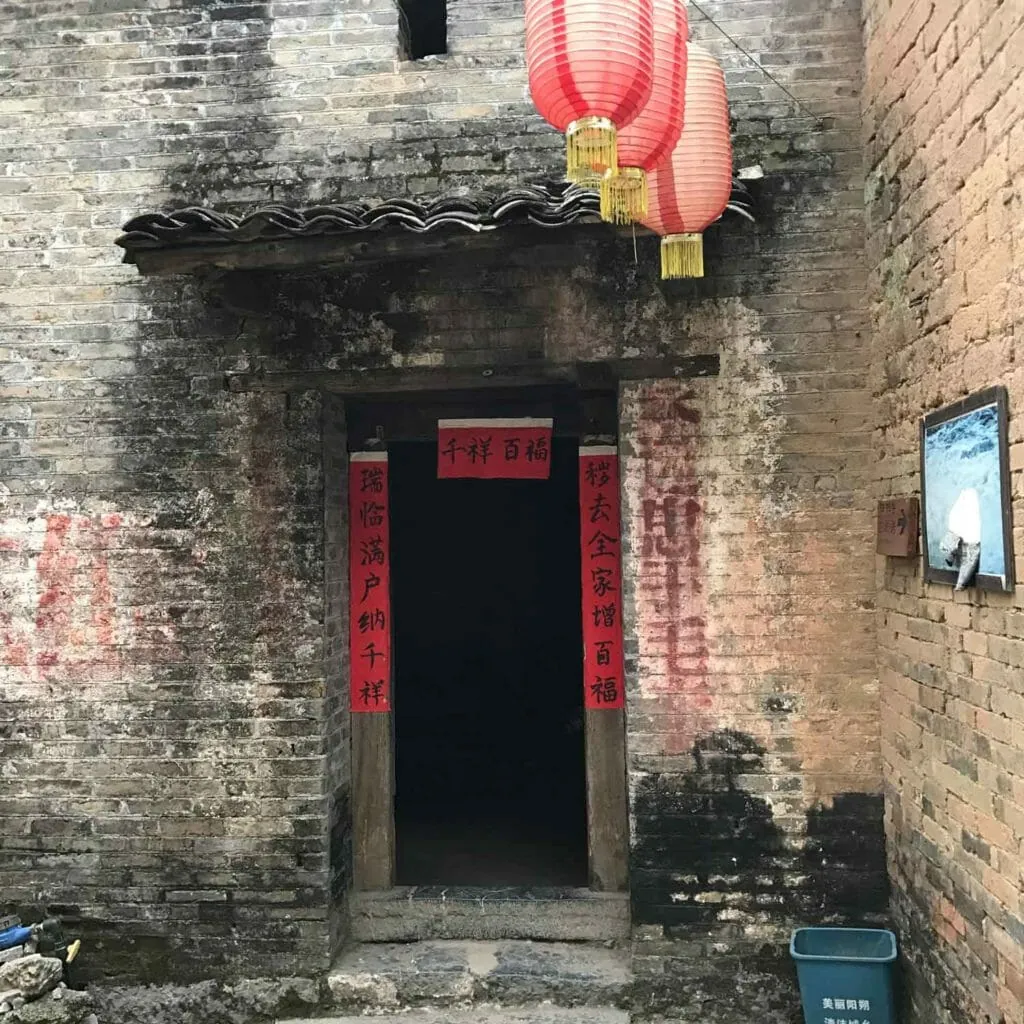 Guillin-Ancient-Village-2