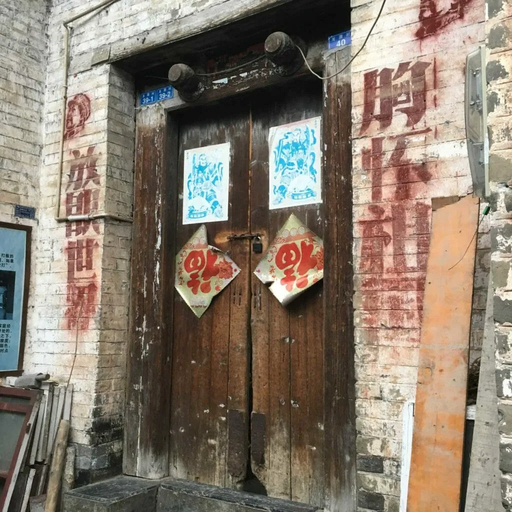 Guillin-Ancient-Village-Deur