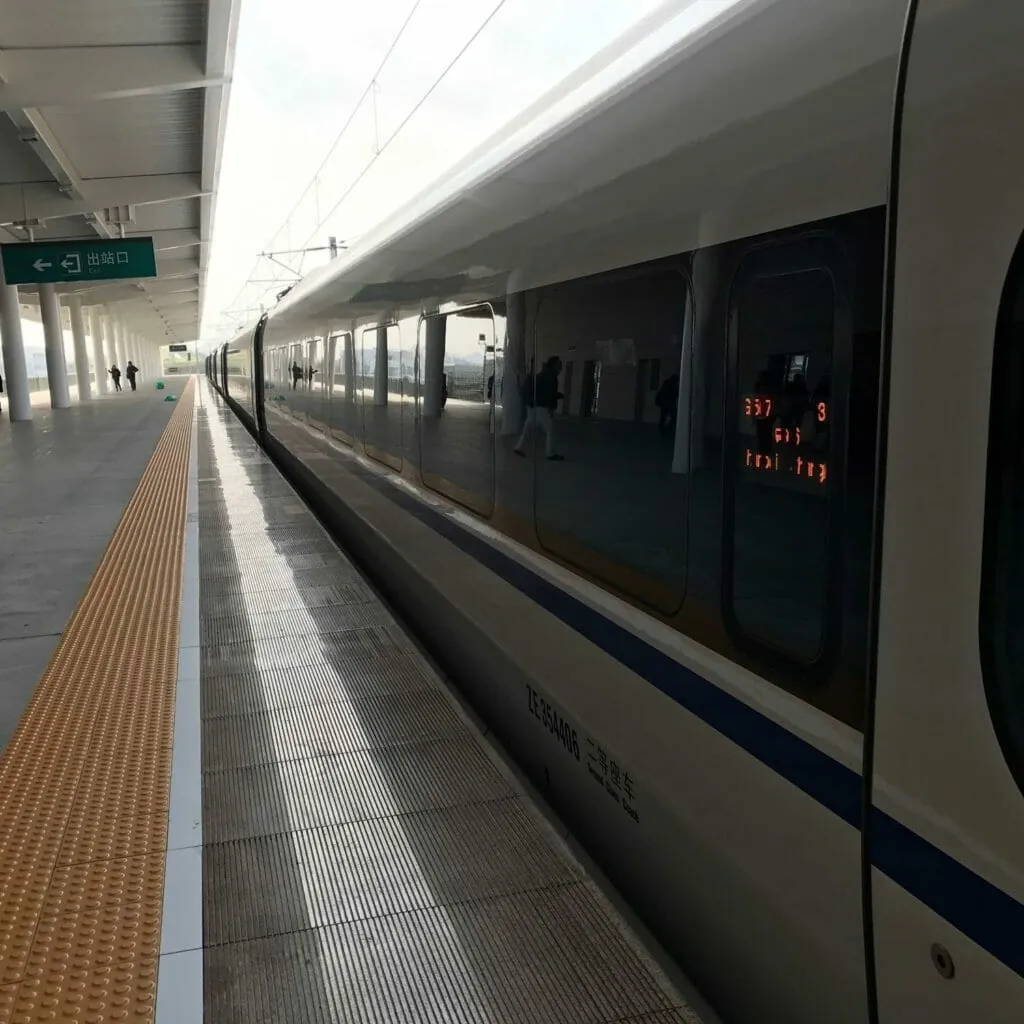 Huangshan-Bullit-Train