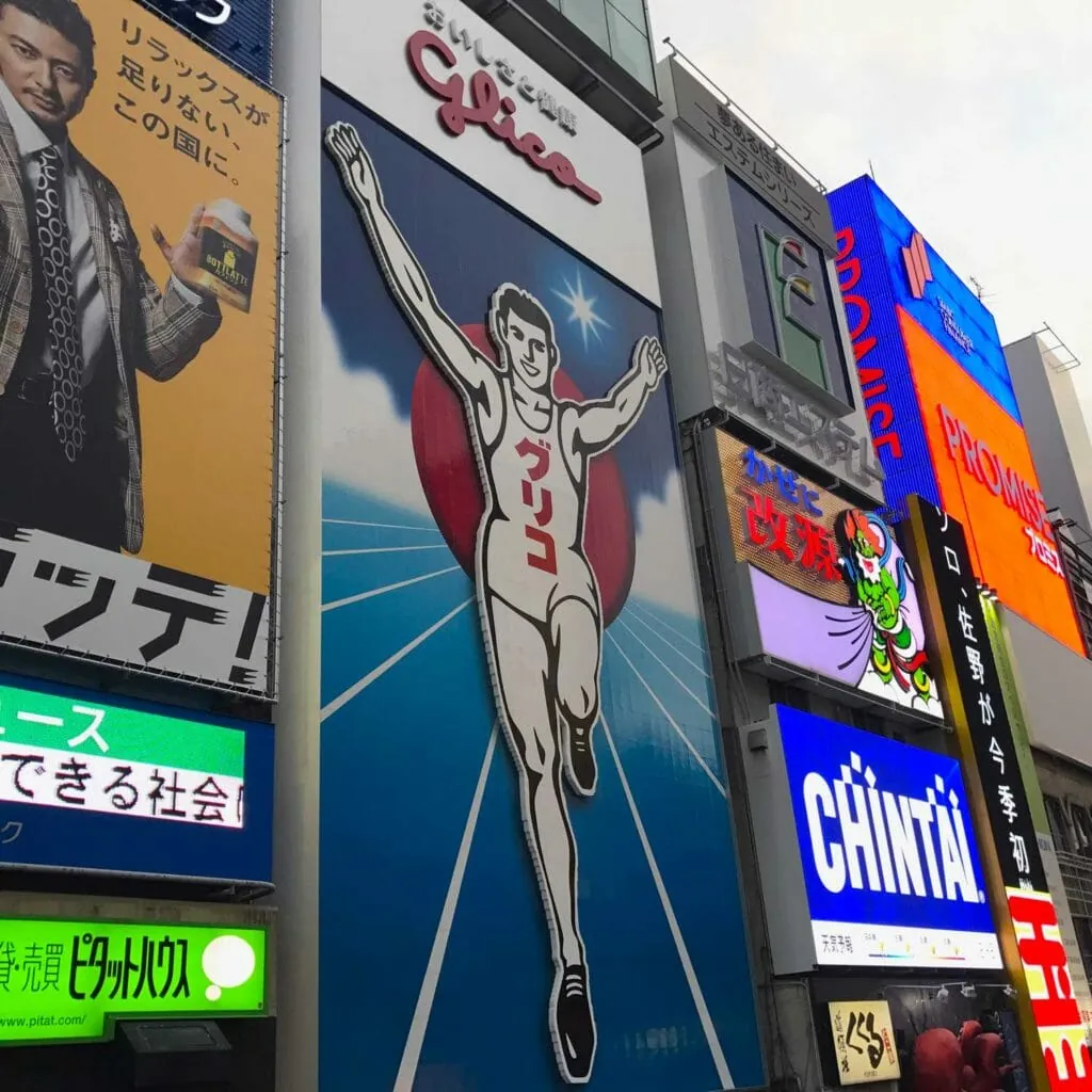 Japan Osaka Dotambori 01