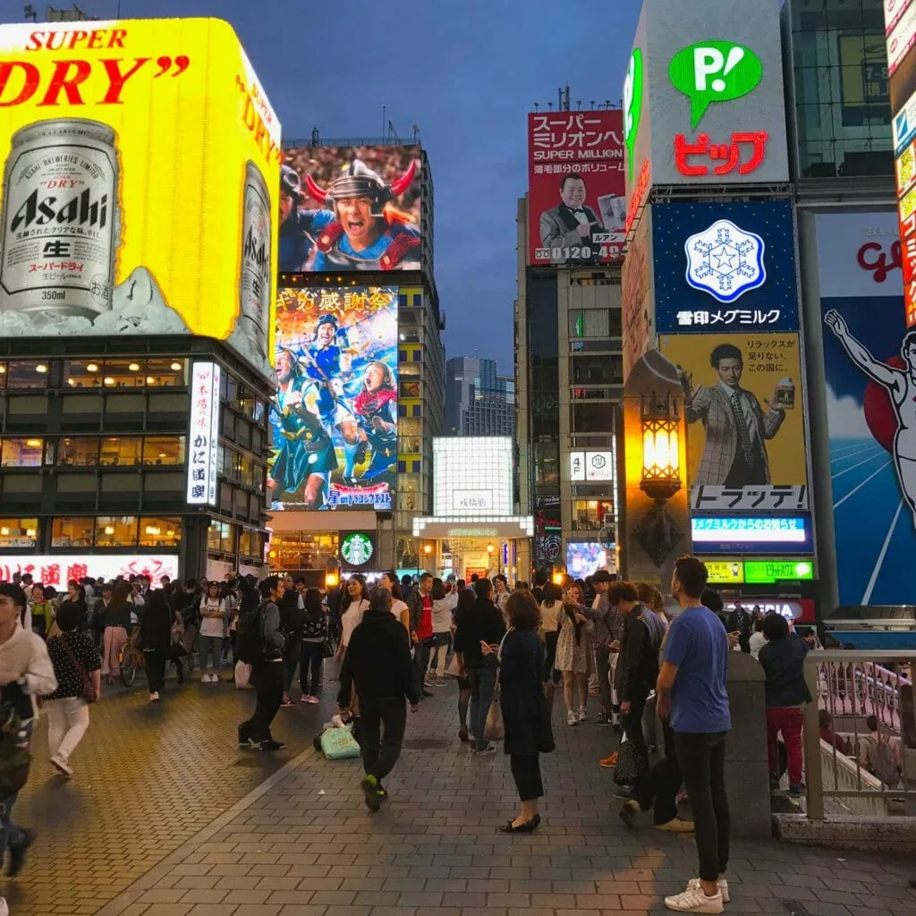 Japan Osaka Dotambori 03