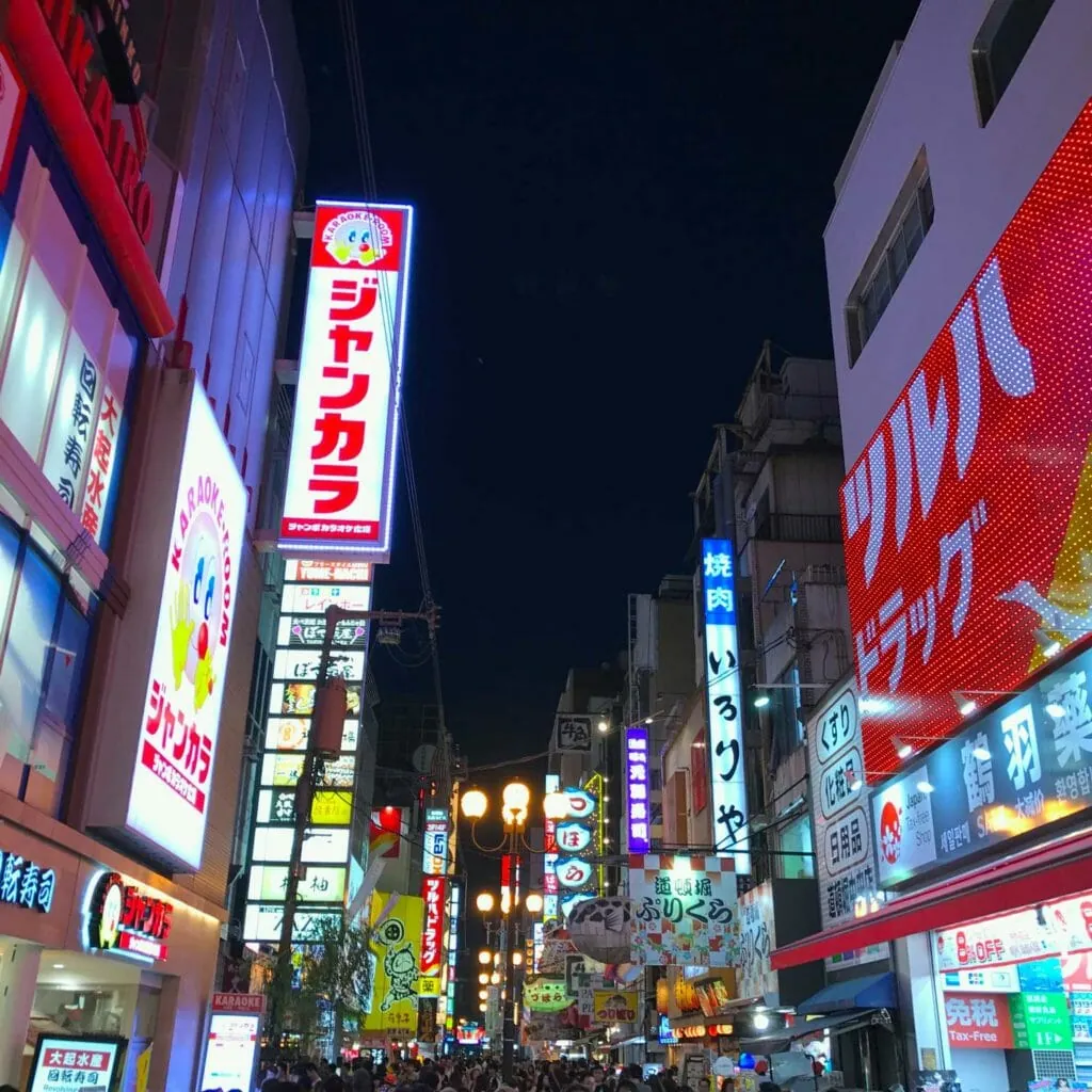 Japan Osaka Dotambori 04