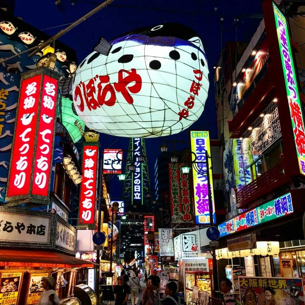 Japan Osaka Dotambori 05