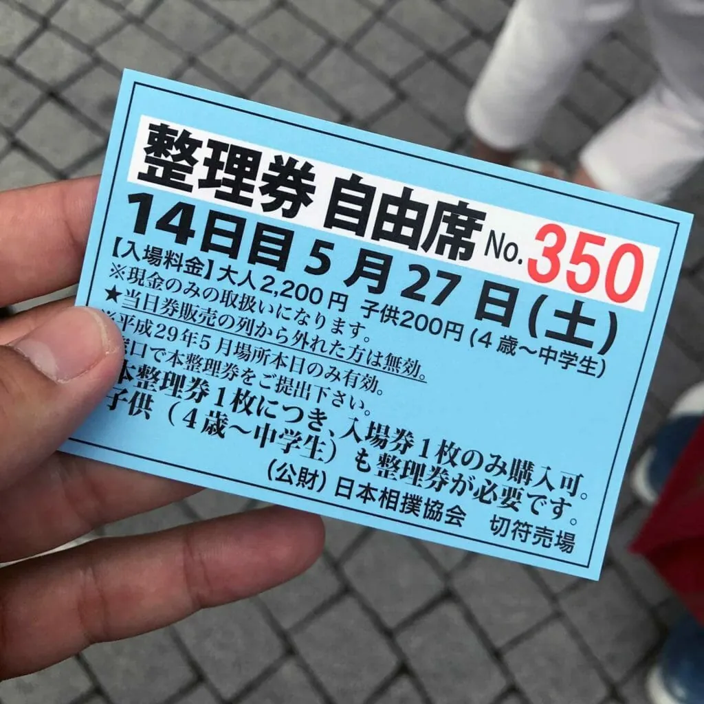 Japan Tokyo Sumo 02