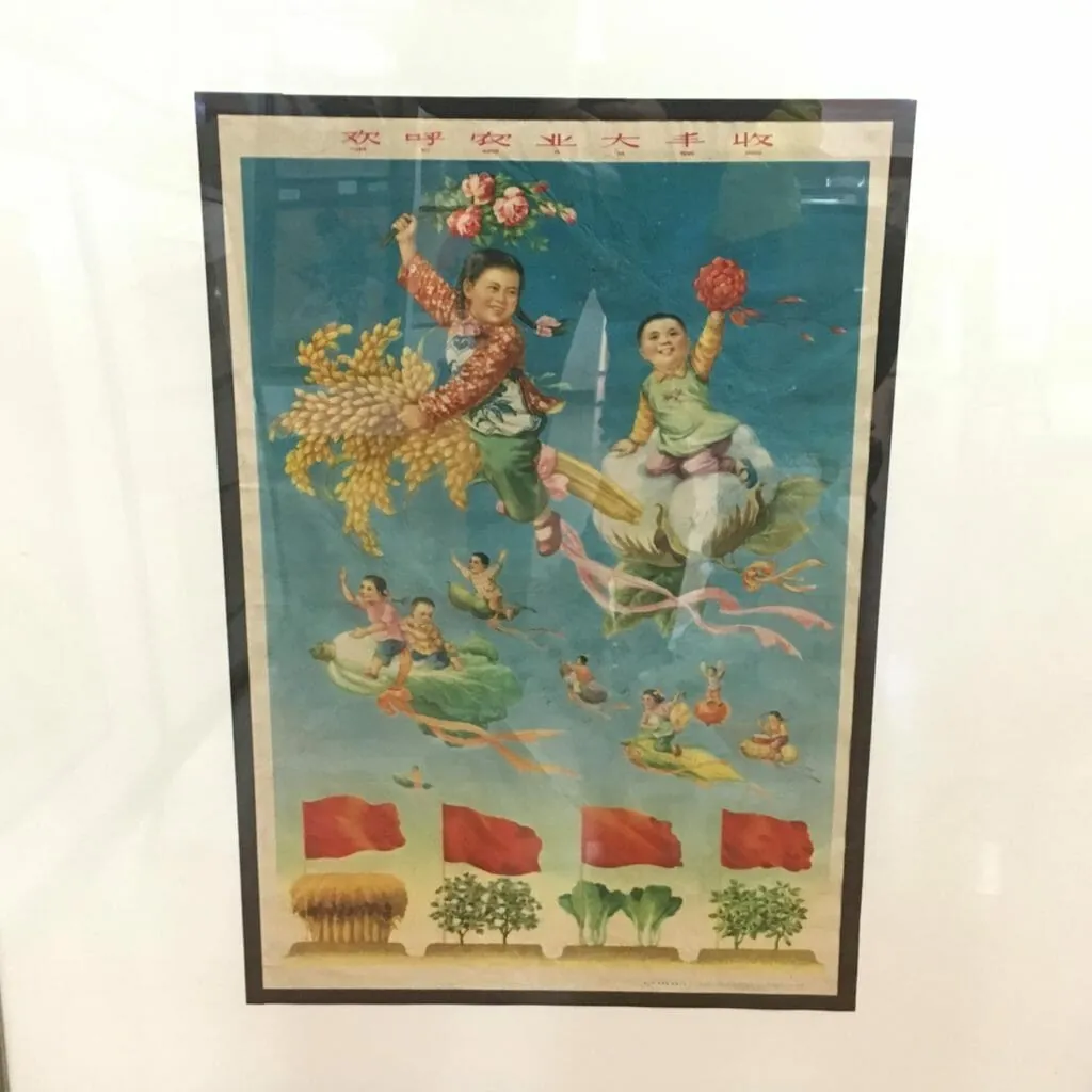 Shanghai-Propaganda-3