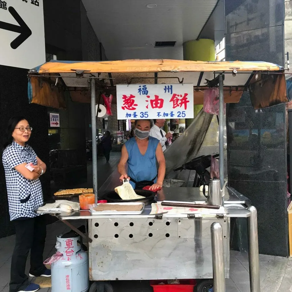 Taiwan Taipei Street Food 02